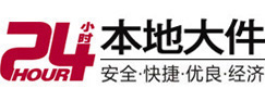 五台8-500吨吊车出租起重吊装公司